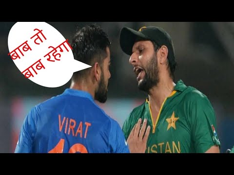 High Voltage Fight in Cricket History - YouTube