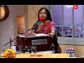 Jay jay din  modern song by susmita goswami