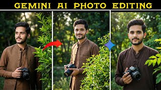 How to Edit Photo From Ai Gemini | Ai Gemini Photo Editing screenshot 5
