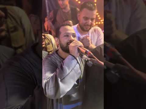 هتعنجر هنـ ـفجر من قلب ادفو مع الثنائى