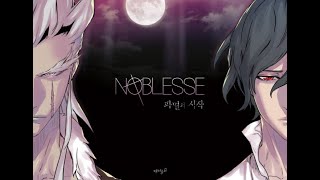 NOBLESSE - PAMYEOL UI SIJAK - OVA