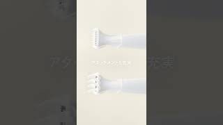 パナソニック VIOフェリエES-WV63 プロモーション動画 機能紹介篇 【パナソニック公式】
