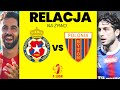 WISŁA KRAKÓW - POLONIA BYTOM | 1.LIGA | RELACJA NA ŻYWO
