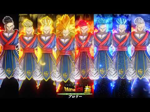 Tarro V0.1 THE NEW BEST SAIYAN (Part 8) Slot 2 [SSJ1-SSJ2-SSJ3-SSG-SSB-SSBE-UI] DBXV2 Mods