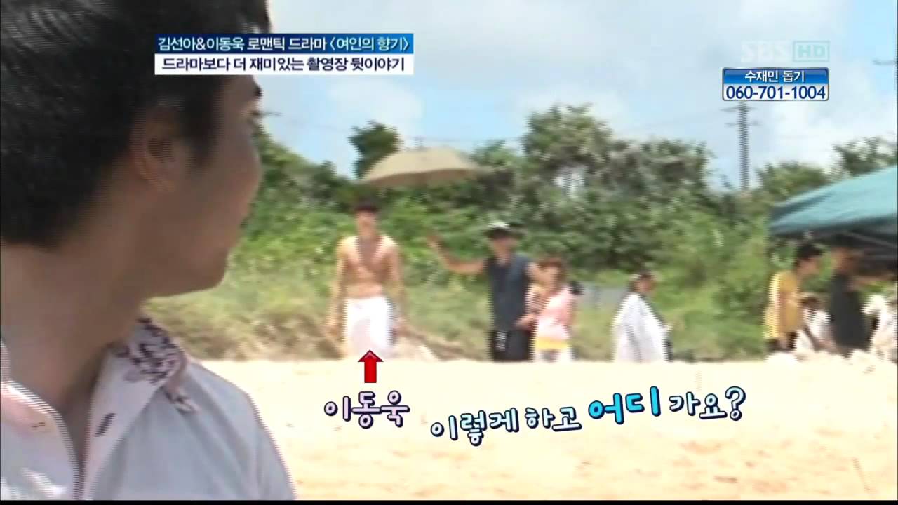 좋은아침[여인의 향기]스페셜(3689회)_06