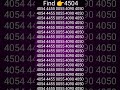 find 4504 #wordpuzzlegame #braingame #puzzlefrenzy #puzzle #bitcoin #butifyoucloseyoureyes #trading