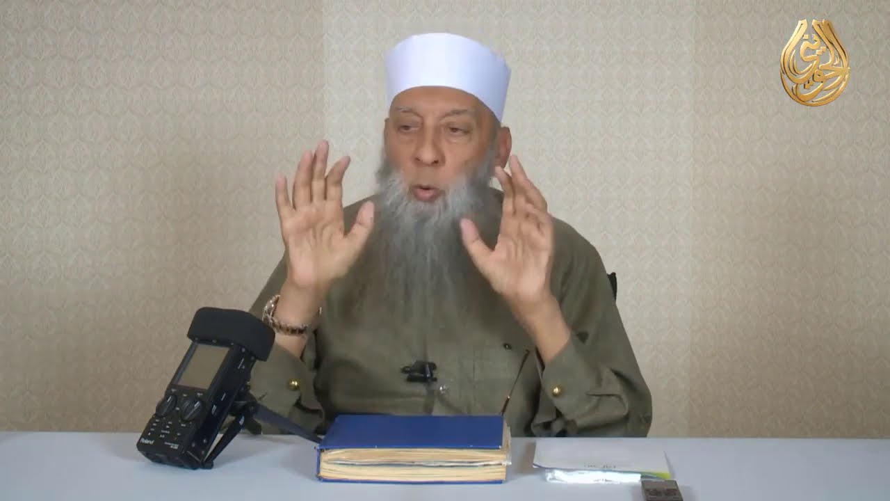 وجوب تسوية الصفوف على الإمام والمأموم  | للشيخ الحويني