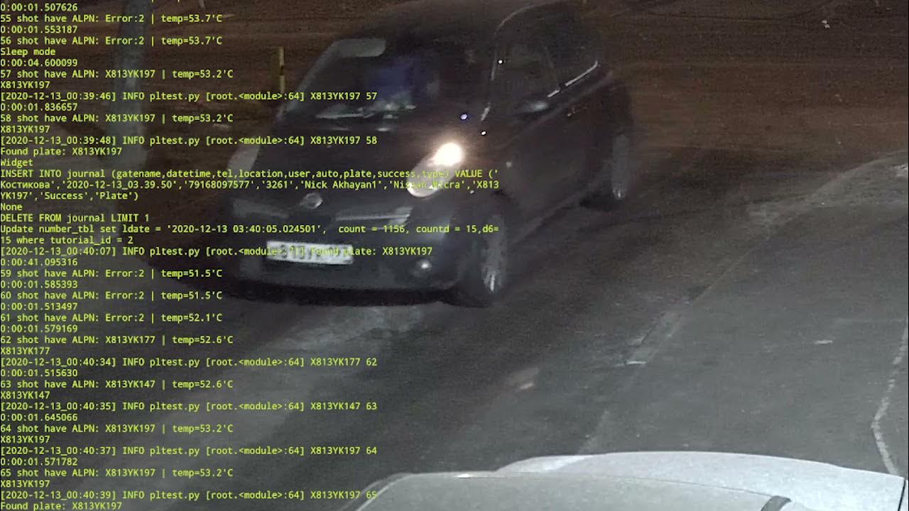 GSM Контроллер для шлагбаума с распознаванием номеров. - YouTube