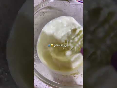 ستوريات كيوت ستوريات بنات انستا كيوت بدون كتابه فيديوهات كيوت بدون حقوق 