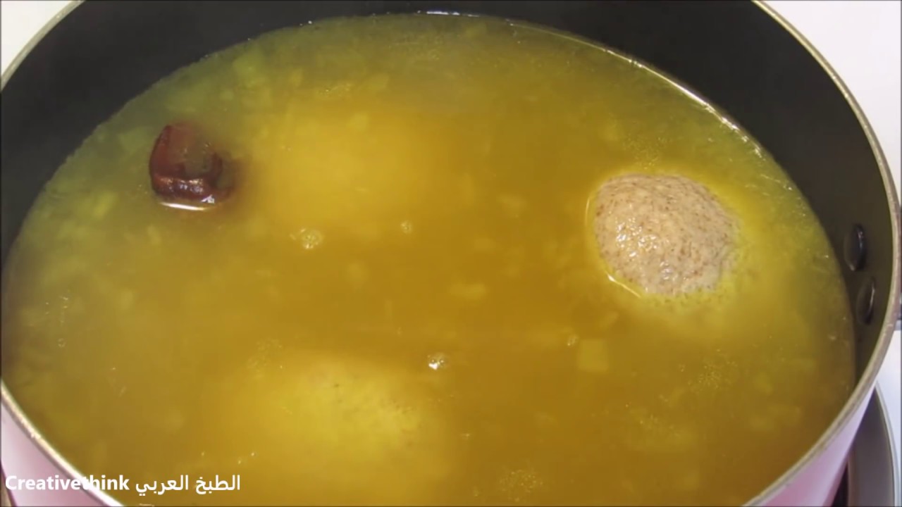 كبه البرغل و الجريش السلق .كبة السراي البغدادية العراقيه بالطعم اللذيذ