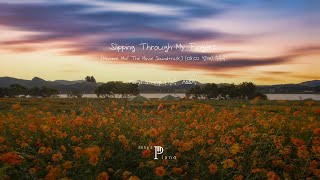 Slipping Through My Fingers (원곡 ABBA/ 영화 '맘마미아' OST/ 피아노커버/ 멜로디연주/ 코드포함) - Meryl Streep