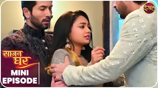 Saajan Ghar Mini Episode 18 Pooja, Kabir Aur Vivhan Ki Kahani Dangal Tv