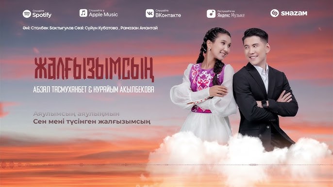 Ескі орыс порно письки