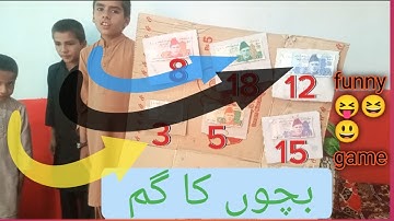 Numbers Game Challenge | wait till end for surprize #funny #viral #videos