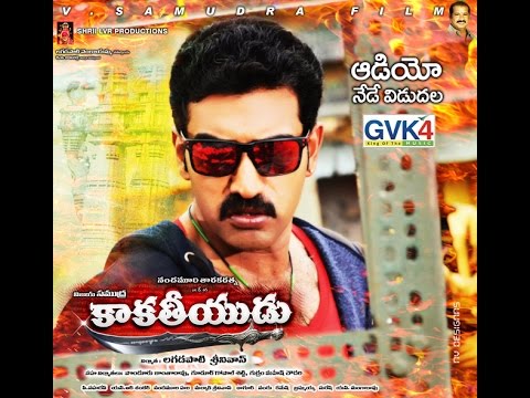 KAKATIYUDU VICTORY TO SONG PROMO, BABASEHGAL 