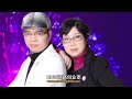 世界真正需要是父親精神|BNW·Ben&Wennie
