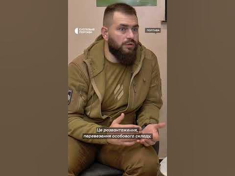 Про роботу на фронті ― боєць 3-ї ОШБ Борис Волошко #ukraine #війна #war ...