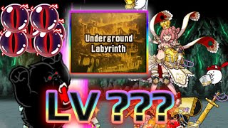 Exploring the Depths of Underground Labyrinth! (v12.1 NEW Event) | The Battle Cats