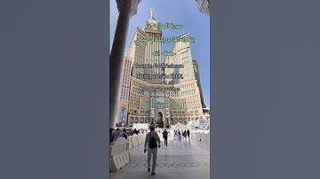 سورة المؤمنون بتلاوة القارئ إسلام صبحي  #تلاوة_خاشعة #راحة_نفسية #اكسبلور #قرآن_كريم #quran #short