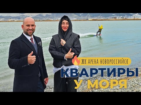 Новороссийска сборные дома отзывы