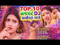🎶 Bhojpuri Full Night Party Mix | भोजपुरी #Nonstop #आर्केस्ट्रा Orchestra Nonstop