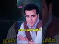 ياهوى شهاب حسني 