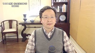 2018年底习近平“式微”露端倪；中共怼加拿大步入“撕票”节奏（20181229第498期）