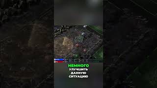 Что я думаю про новый патч в StarCraft 2