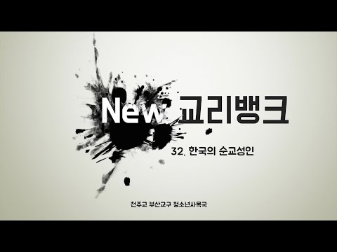 영상썸네일