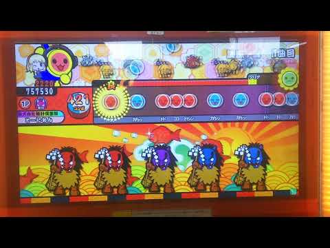 【太鼓の達人グリーンVer.】旋風ノ舞 【天】 おに フルコンボ