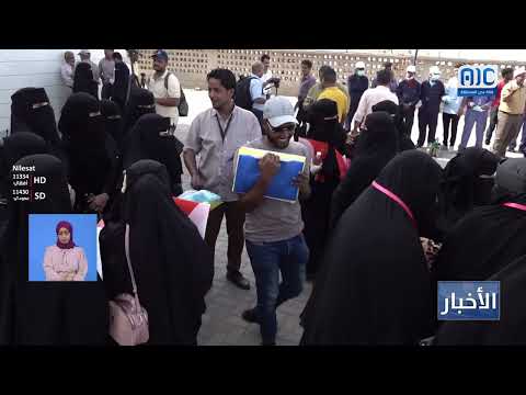 تقرير | تدشين المرحلة الثانية من حملة الرش الضبابي لمكافحة الملاريا والحميات بالعاصمة عدن