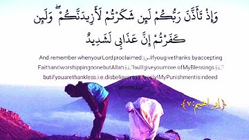 تلاوة هادئة وخاشعة 🥺🎧 | القارئ عبدالرحمن مسعد | تلاوة تريح القلب وتشرح الصدر