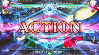 【五井チャリ】0717BBCF 政宗(RG) VS かきゅん(NA・RG)pu