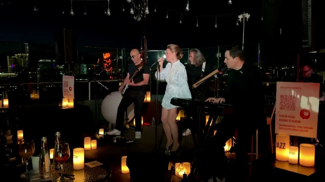 Cherry Pie (Sade cover) – Jazz Reflection – 07.08.25 – Novotel Moscow Centre.