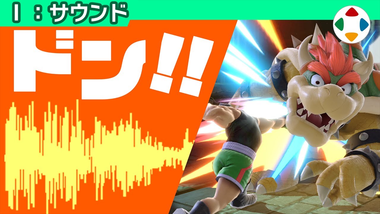 アタック強め､残響ほどほどの動画サムネイル
