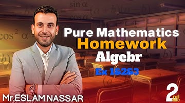 Video solution for homework for the Second session for 2nd secondary