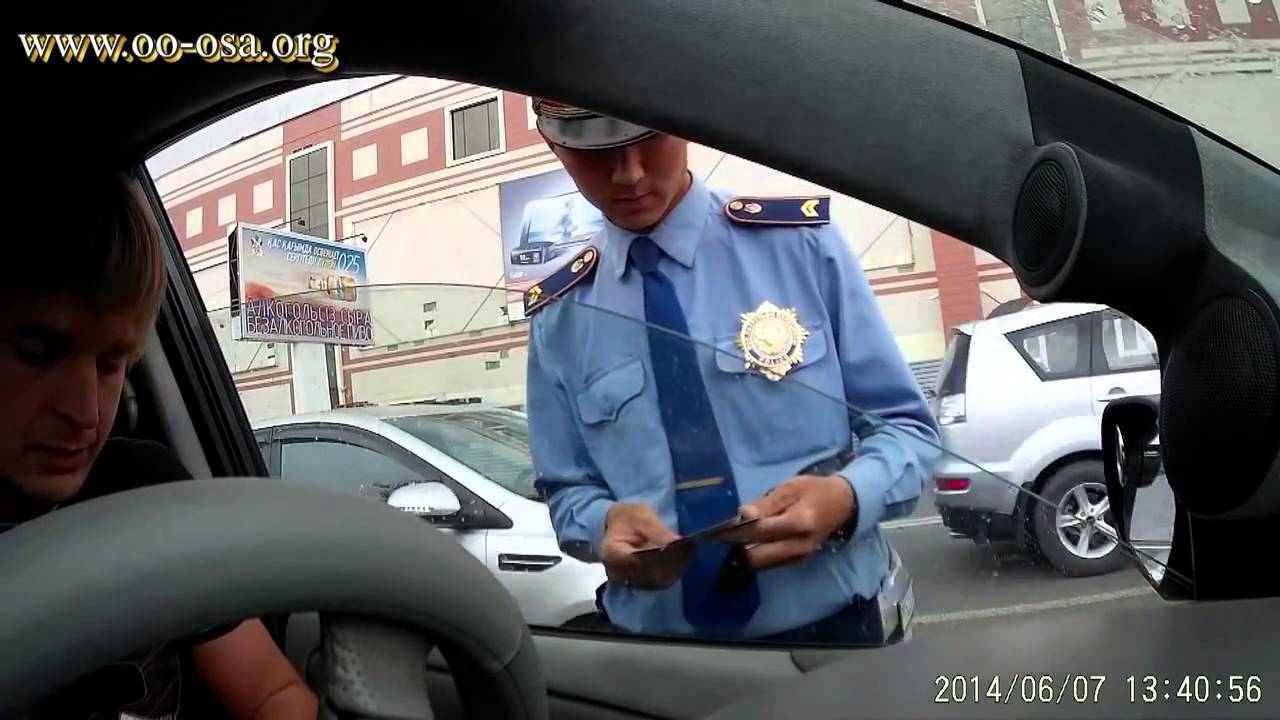 Тмрс в машине
