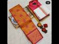 #couple #saree#collection #price 899 only free shipping