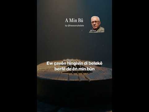 @A min bû 