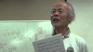 20120709 UPLAN 槌田敦「隠蔽された福島原発事故―2号機」 webm「隠蔽された福島原発事故―2号機