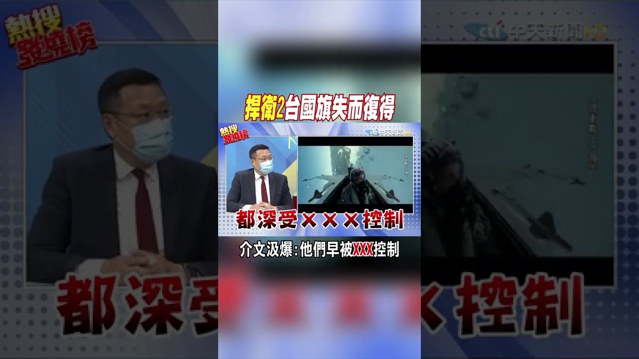 美國輓歌 100%關稅傷不到比亞迪 魯拉通過考驗 習近平共建\