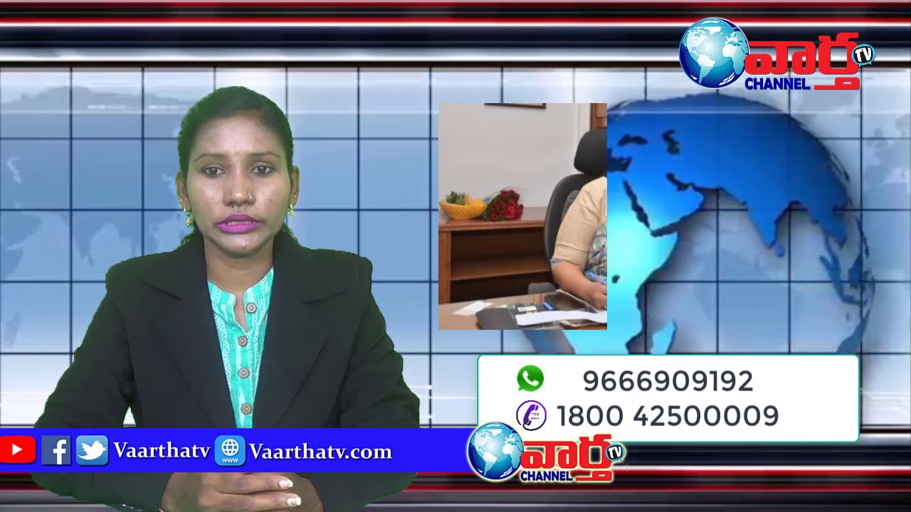 GVMC Commissioner Srujana's new decision   I   VaarthaTV Channel