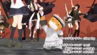 Mmd Kancolleshiba Dog Admiral In Rabaul Guardian Office