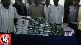 Police Seized Gutka Packets Worth Rs.10,000 in Basara | Nirmal District | V6 News screenshot 5