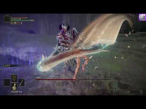 《Elden Ring - 艾爾登法環》熔爐騎士-無傷. Crucible Knight - No Damage.