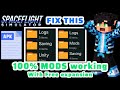 One Problem with Every SFS mod apk Solved, Modification Not supported.