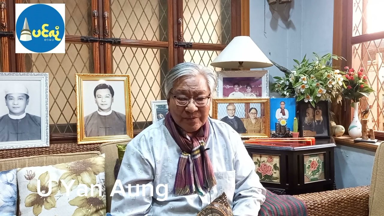 အနာစိမ်း အမြစ်တုံးကျန်တာ ဘယ်လိုလုပ်ရမလဲ