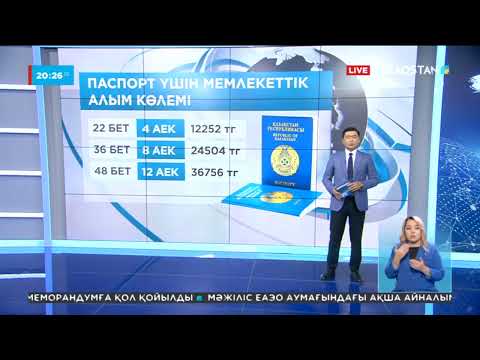 Бейне: «Рухани соғыс» тарихи фильмі, ол туралы Ресейде аз адамдар ойламайды