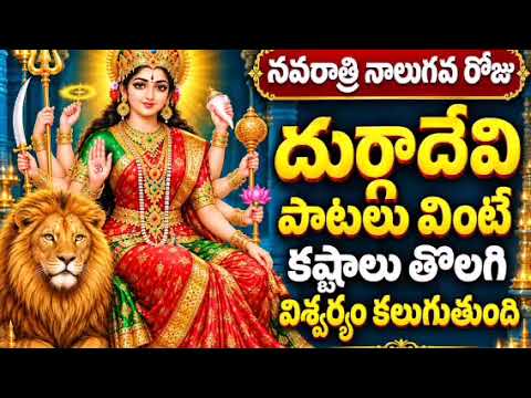 Soulful Telugu Love Song ❤️ | Beautiful Romantic Melody | Telugu Romantic Songs