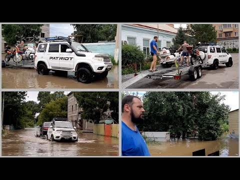 Потоп! г.Спасск-Дальний, частично ушёл под воду. Спасаем технику.